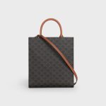 SMALL CABAS VERTICAL IN TRIOMPHE CANVAS AND CALFSKIN TAN - Image 3